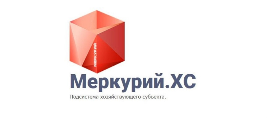 Войти в меркурий россельхознадзор личный кабинет вход
